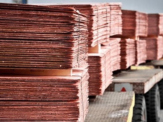 Catodo de cobre Catodo de cobre, uma forma de cobre que tem uma pureza de 99,95%. Fonte: Brazil.™