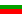 Bulgaria Bulgaria