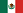 Mexico Flagge Mexico Flagge