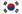 Süd Koreanische Flagge