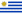 Uruguay Flag Uruguay Flag
